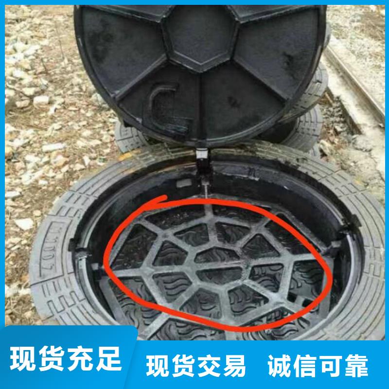 球墨铸铁井盖 B125球墨铸铁井盖货到付款
