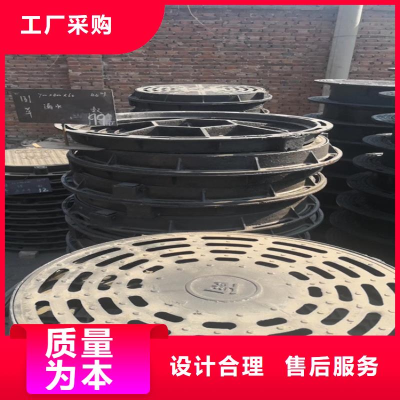 【球墨铸铁井盖】树脂井盖篦子每个细节都严格把关