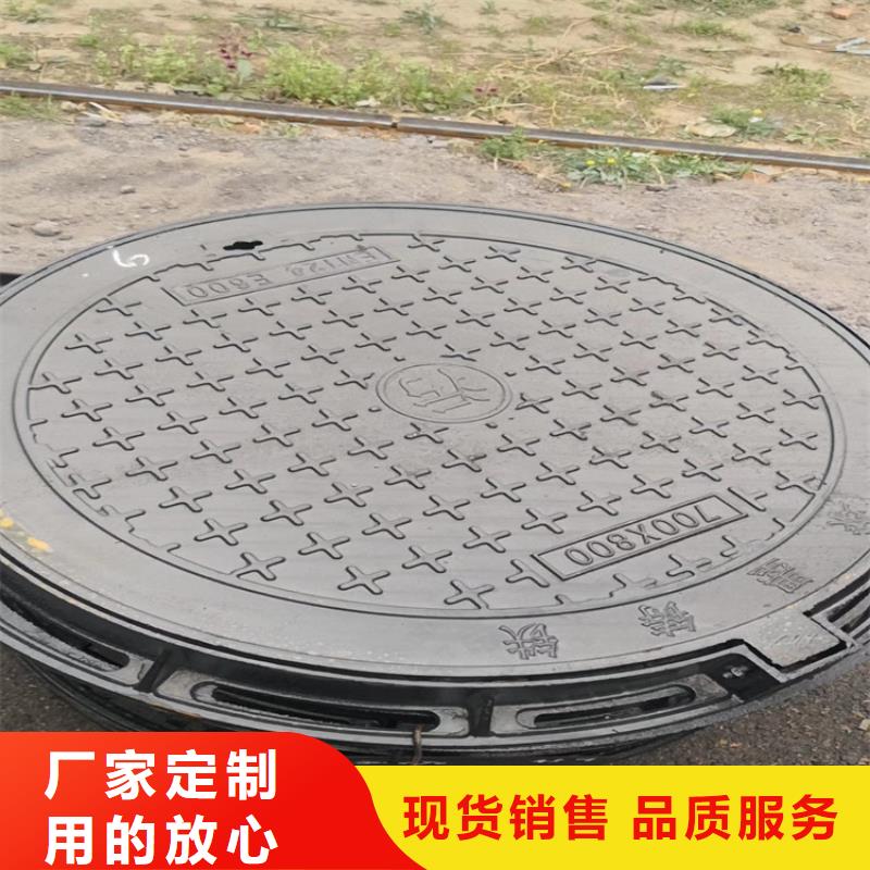 600*600方形球墨铸铁井盖可靠的商家