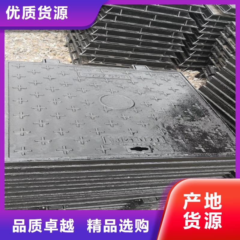 球墨铸铁井盖-铁雨水篦子源头厂商