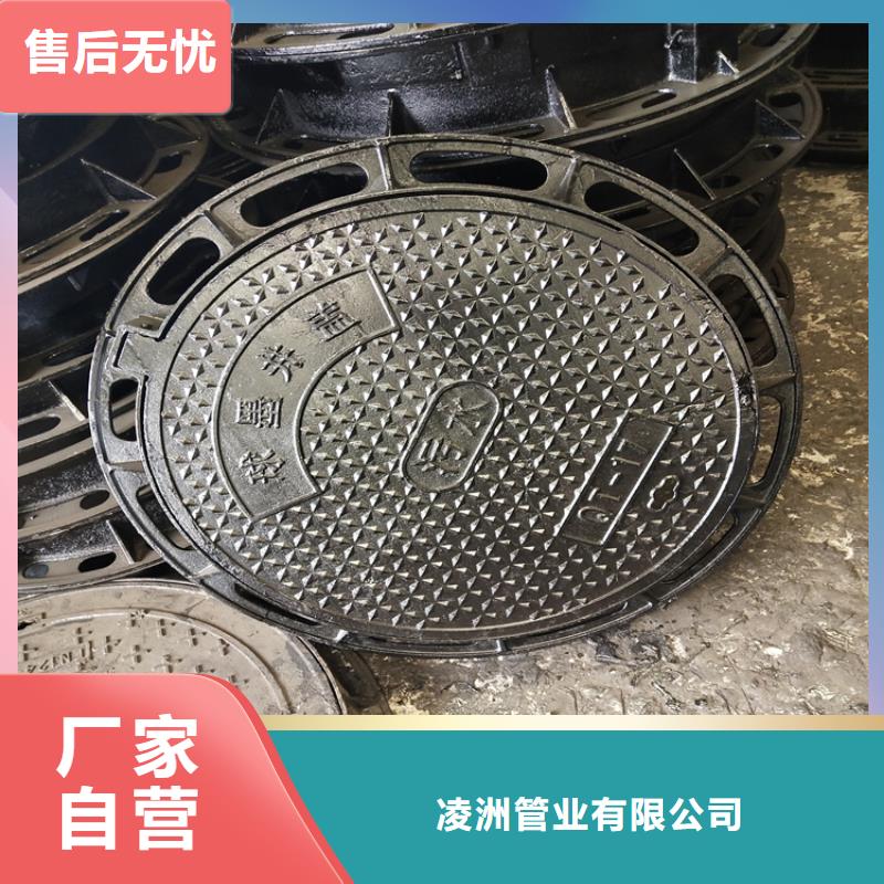 绿化带用球墨铸铁井盖提供定制