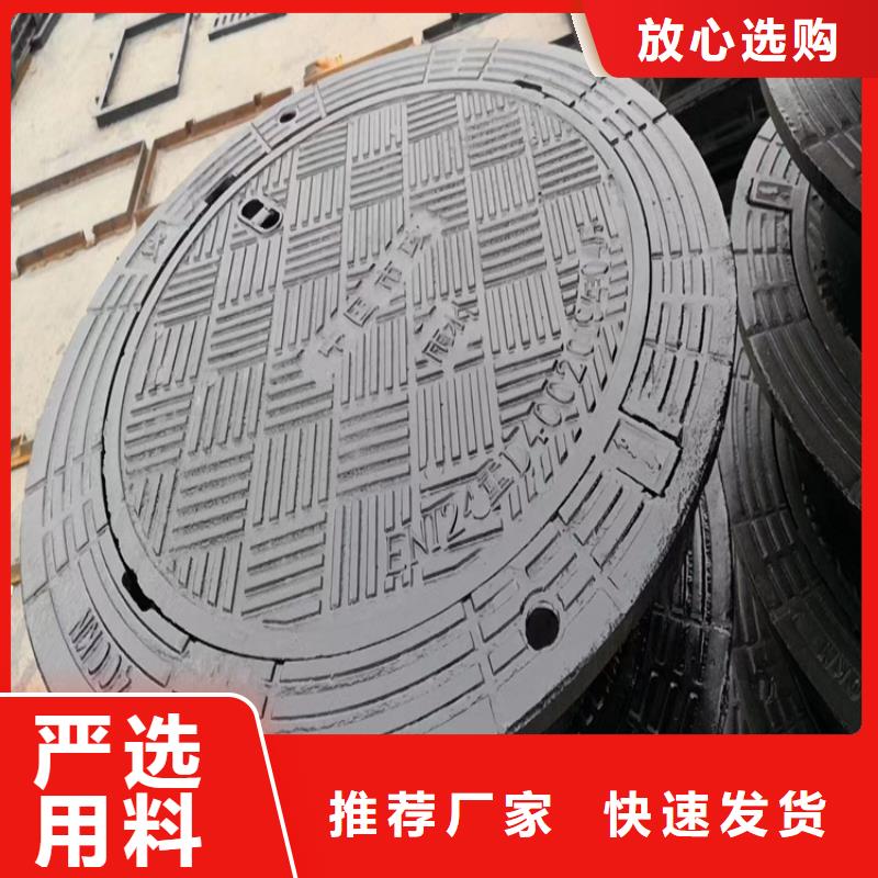 口碑好的250KN球墨铸铁井盖基地
