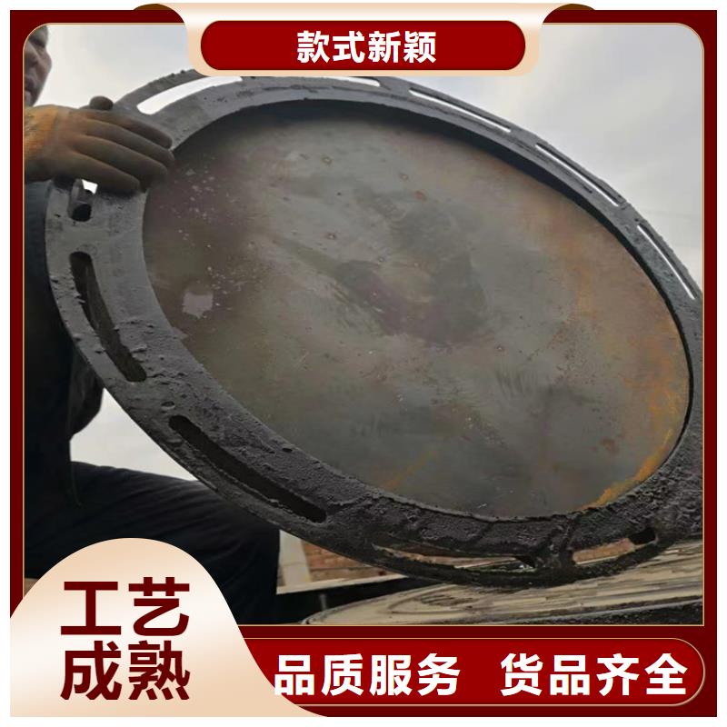 400*600方形球墨铸铁井盖-大品牌质量有保障