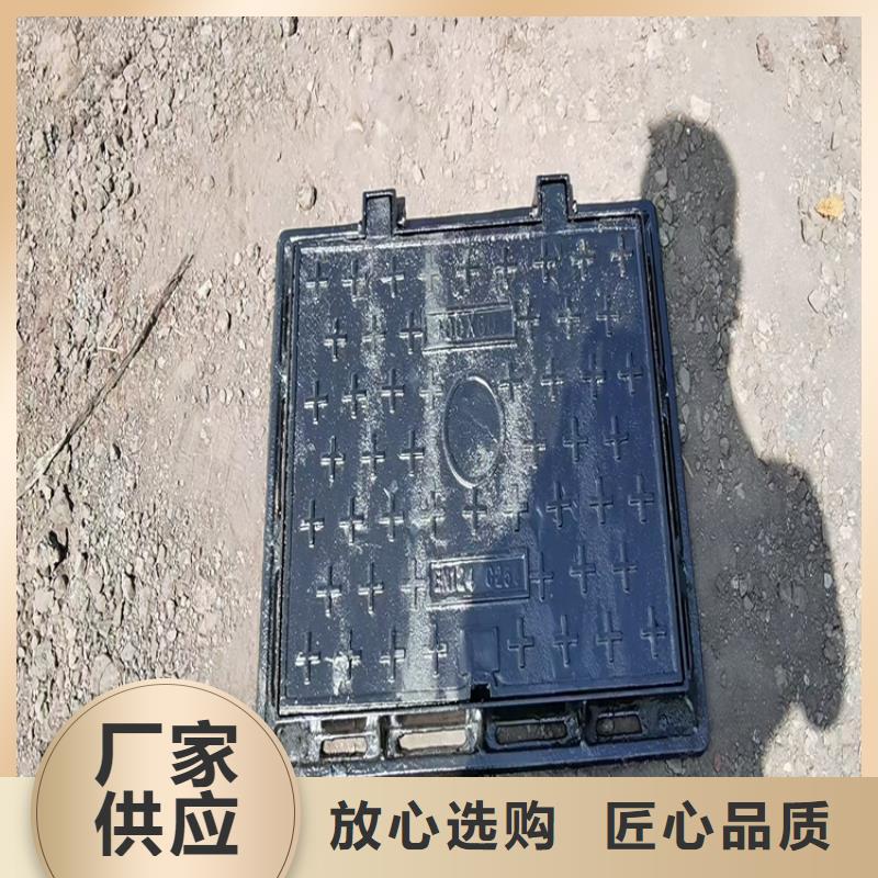 球墨铸铁井盖球墨铸铁双层篦子真材实料诚信经营