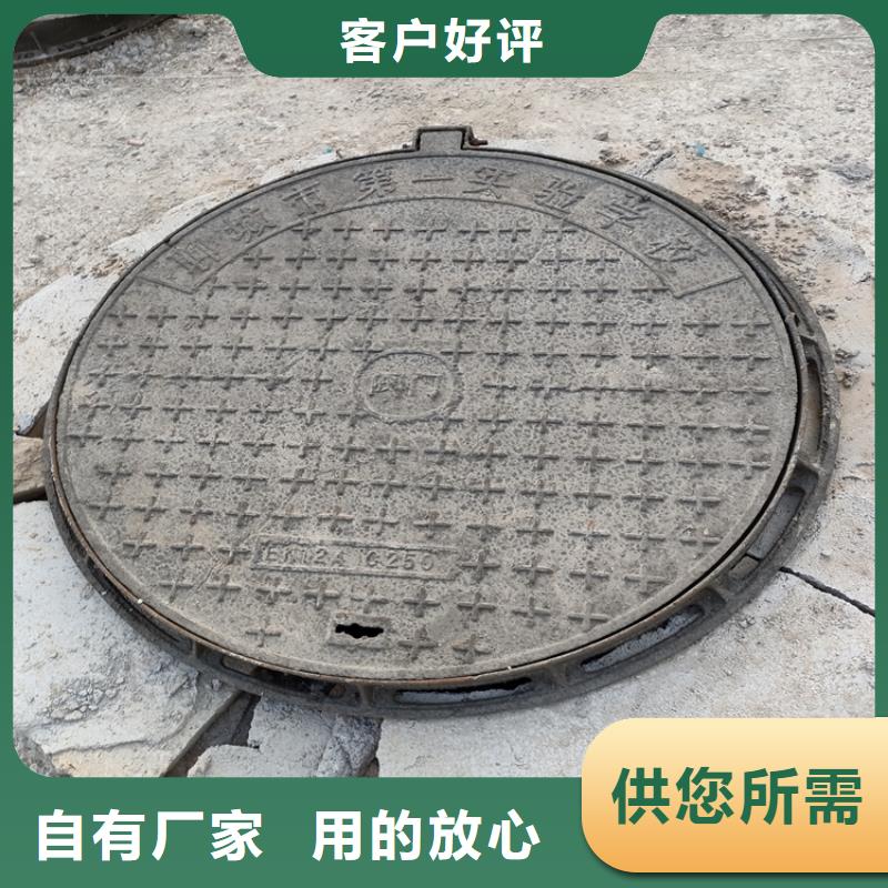 球墨铸铁井盖机制球墨铸铁篦子价格合理