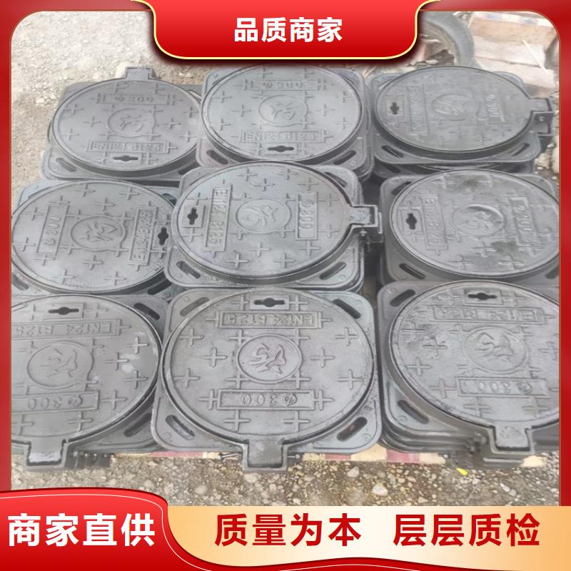 口碑好的250KN球墨铸铁井盖基地