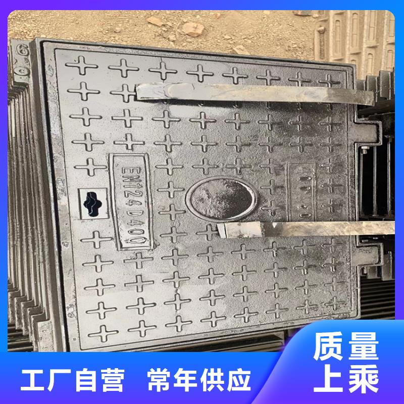 球墨铸铁井盖雨水渗透收集井盖产品优势特点