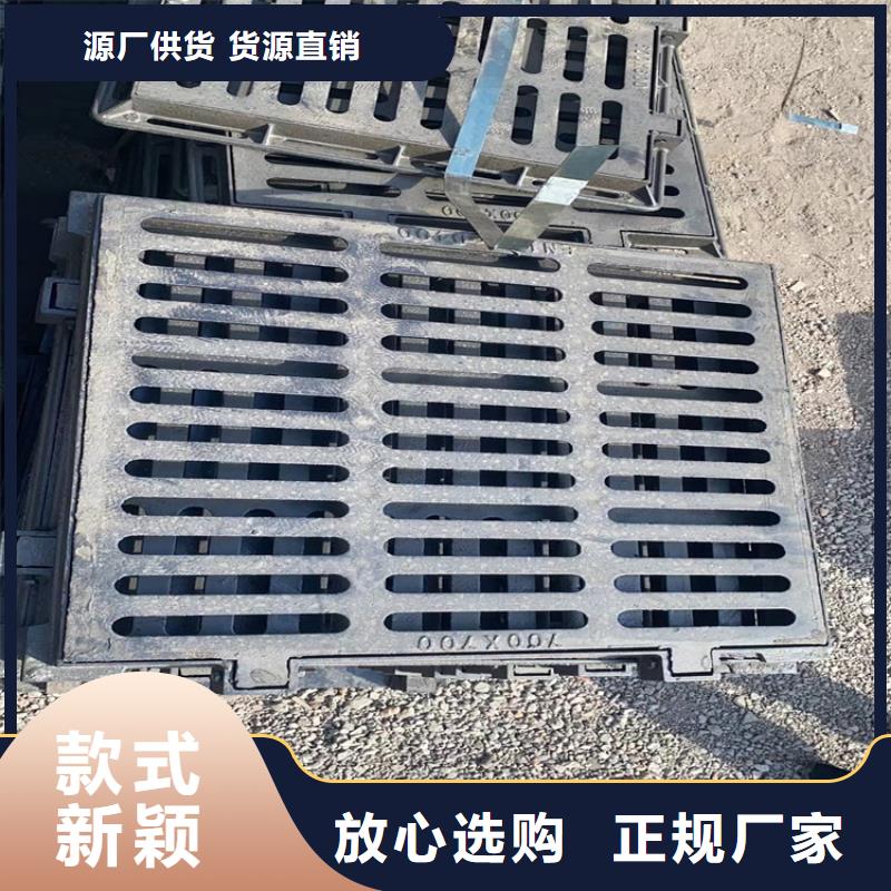 路灯井球墨铸铁井盖百看不如一问