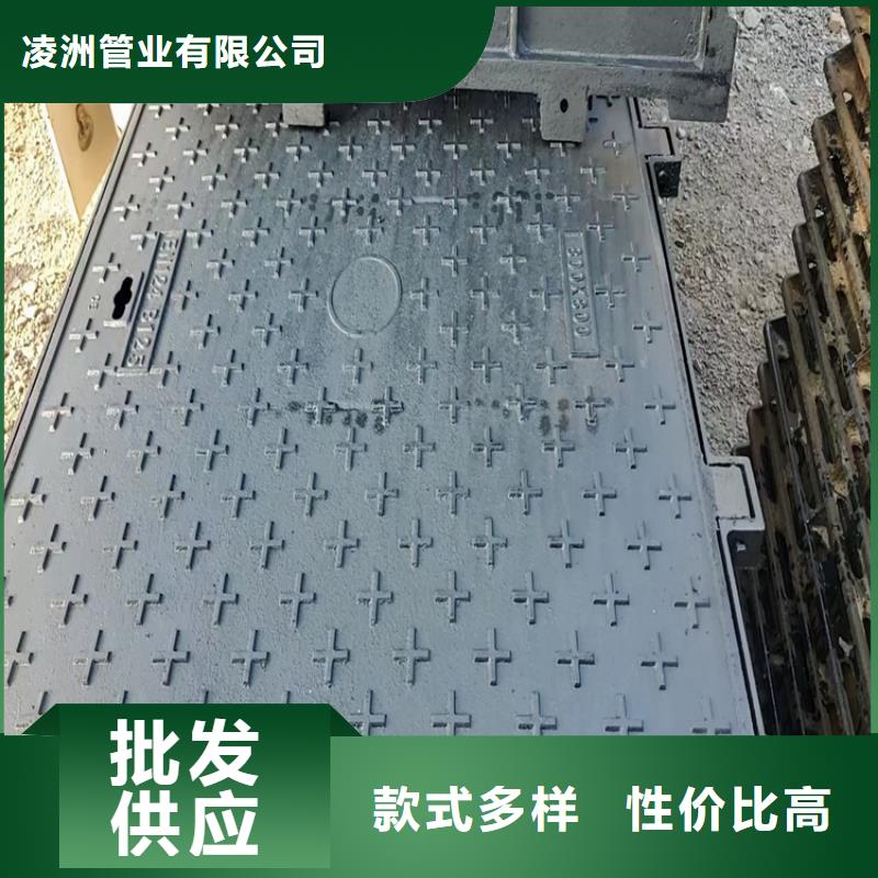 球墨铸铁井盖-【球墨铸铁管】按需设计