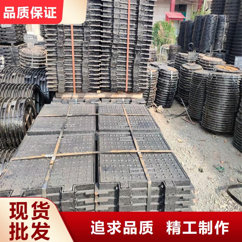 莱城区轻型B125球墨铸铁井盖来图定制