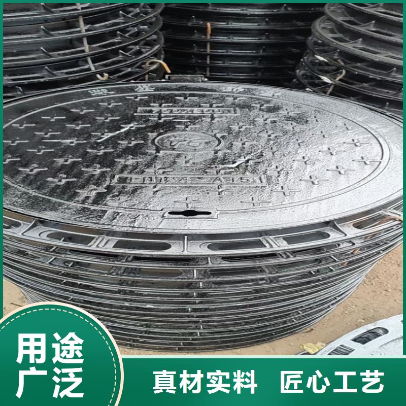 【球墨铸铁井盖】球墨铸铁树池篦子免费寄样
