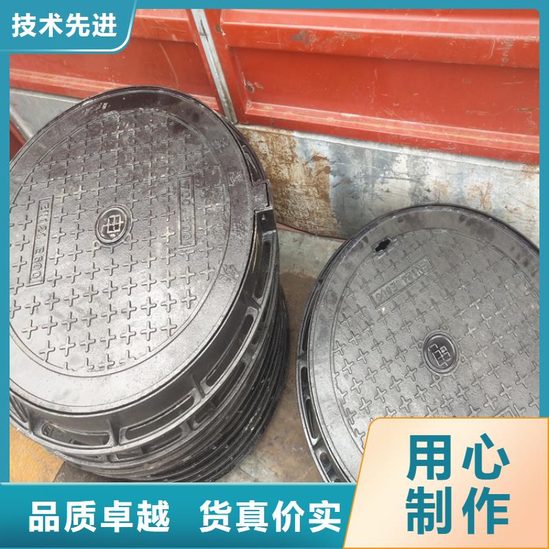 球墨铸铁井盖_机制球墨铸铁篦子放心购