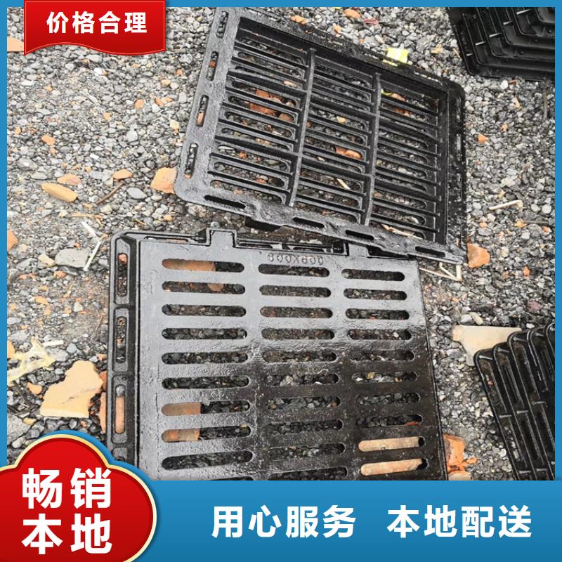 专业生产制造1000mm防尘降球墨铸铁井盖公司