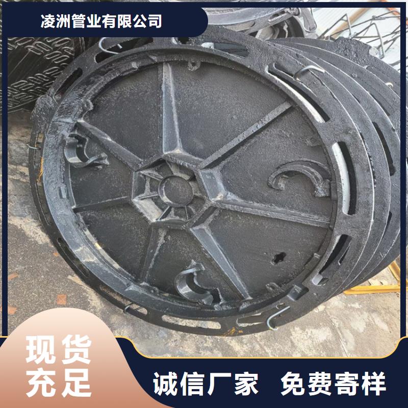 球墨铸铁井盖_机制球墨铸铁篦子放心购