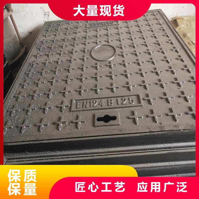 球墨铸铁井盖重型防沉降井盖质量牢靠