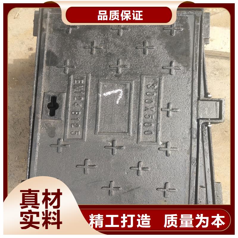 球墨铸铁井盖铸铁下水道盖板选择我们选择放心