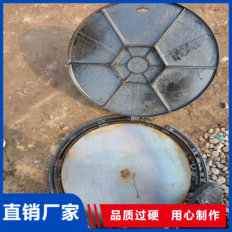 球墨铸铁井盖球墨铸铁井盖厂家精品选购