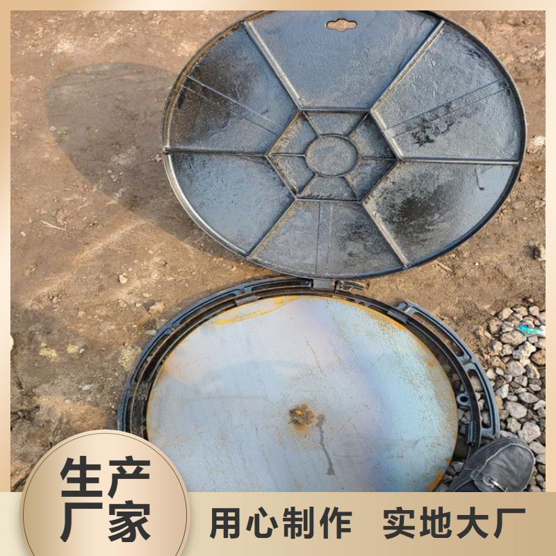 球墨铸铁井盖铸铁下水道盖板选择我们选择放心