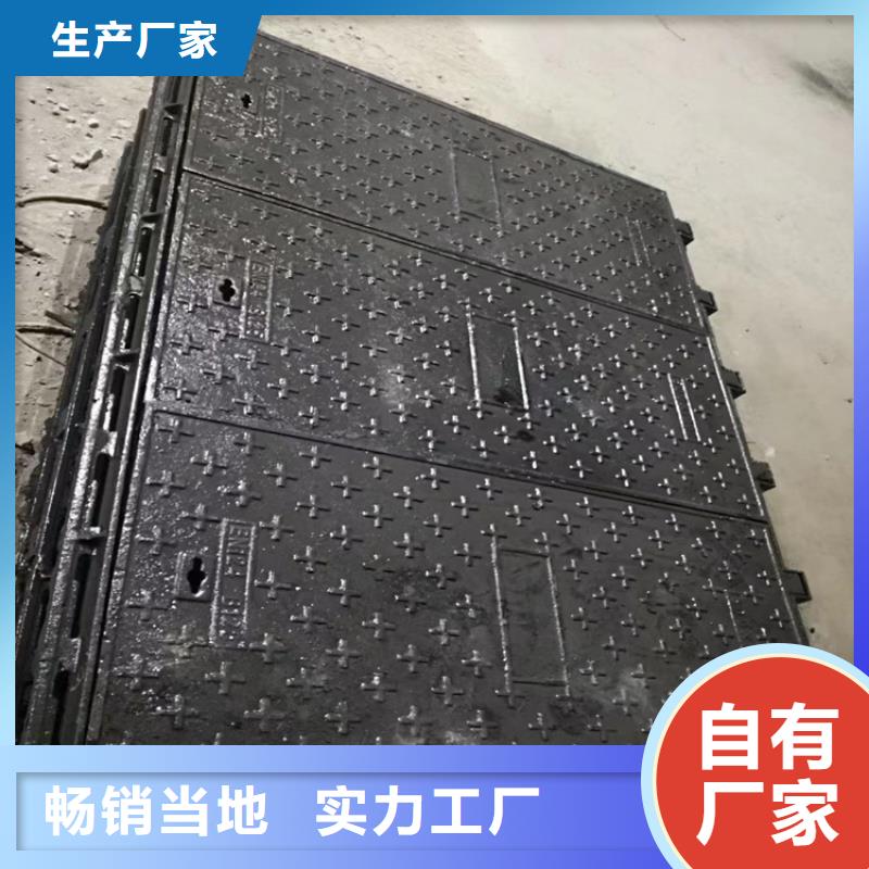 【球墨铸铁井盖】树脂井盖篦子每个细节都严格把关