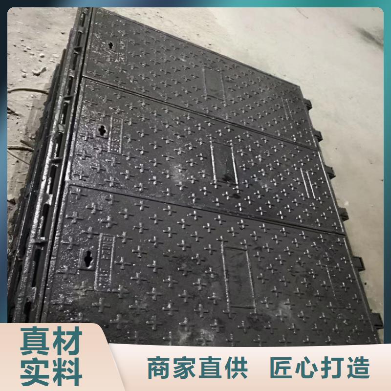 球墨铸铁井盖球墨铸铁井盖厂家精品选购