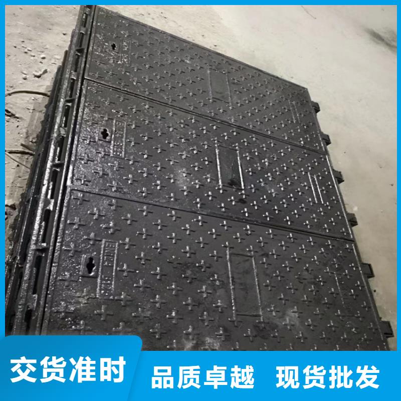 【球墨铸铁井盖球墨铸铁沟盖板实拍品质保障】