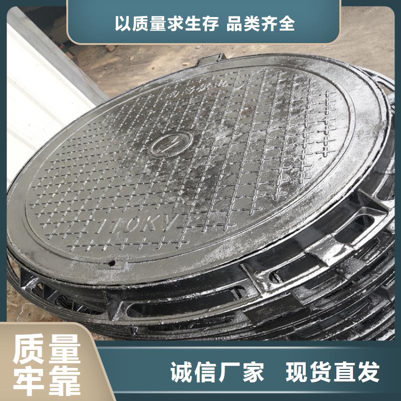 【球墨铸铁井盖】树脂井盖篦子每个细节都严格把关