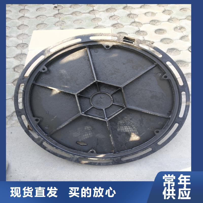 球墨铸铁井盖,圆形球墨铸铁井盖好品质用的放心