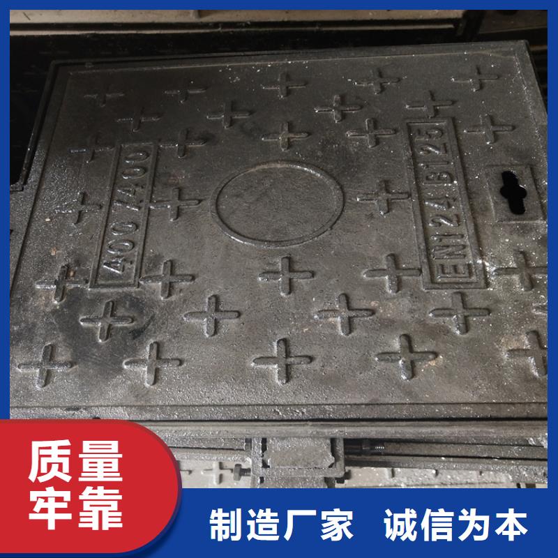 【球墨铸铁井盖】树脂井盖篦子每个细节都严格把关