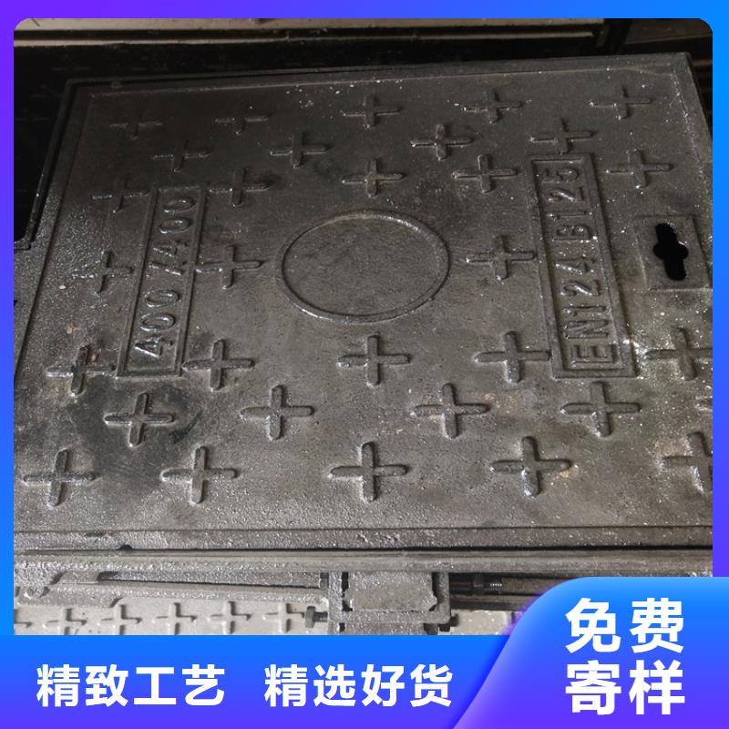 【球墨铸铁井盖球墨铸铁沟盖板实拍品质保障】