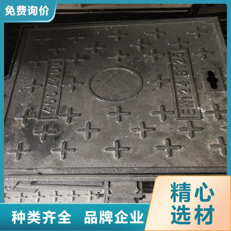 球墨铸铁井盖-【球墨铸铁管】按需设计