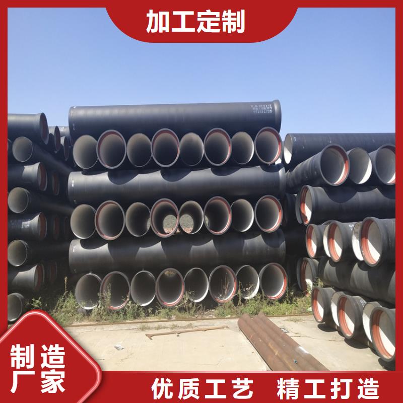 球墨铸铁管重型球墨铸铁井盖货品齐全