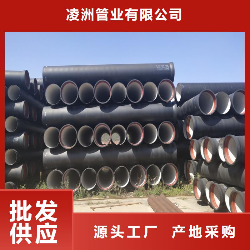 球墨铸铁管球墨铸铁沟盖板产地直供