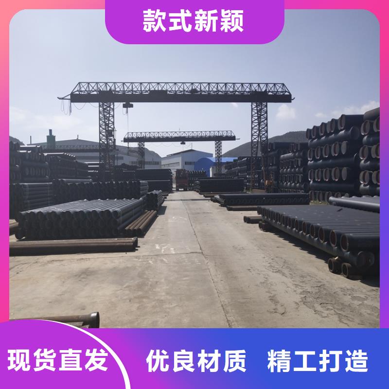 球墨铸铁管球墨铸铁井盖厂家质量过硬