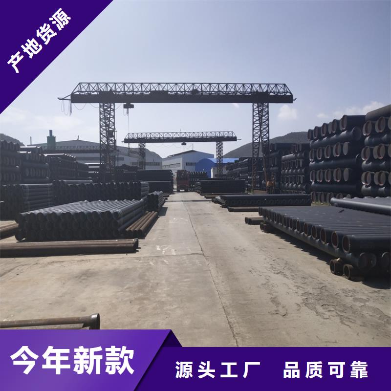 【球墨铸铁管】方形球墨铸铁双开井盖品质优选