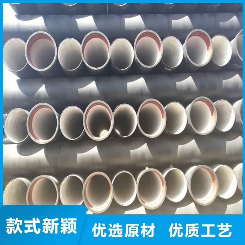 球墨铸铁管【K9级球墨铸铁管】海量库存