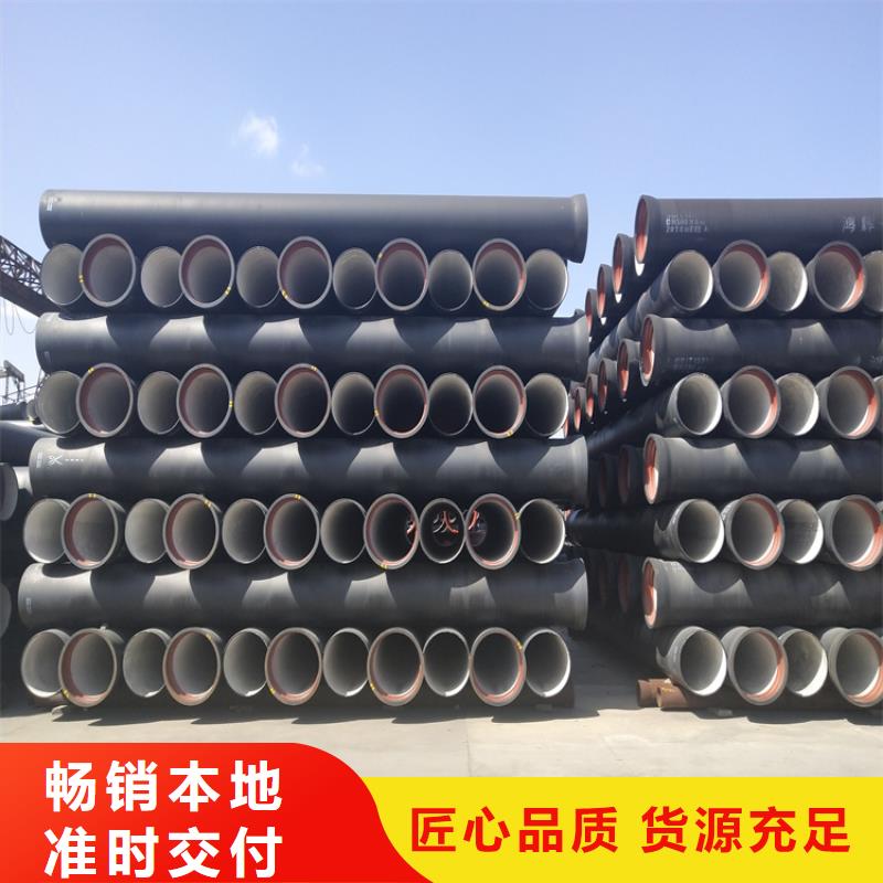 【球墨铸铁管】球墨铸铁井盖多种款式可随心选择