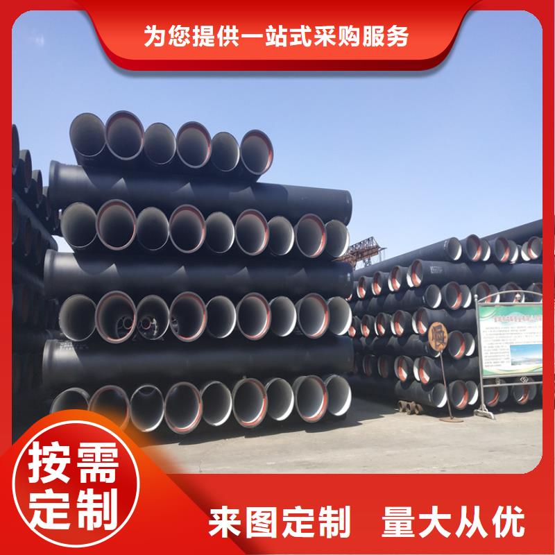 球墨铸铁管,重型球墨铸铁井盖一站式采购