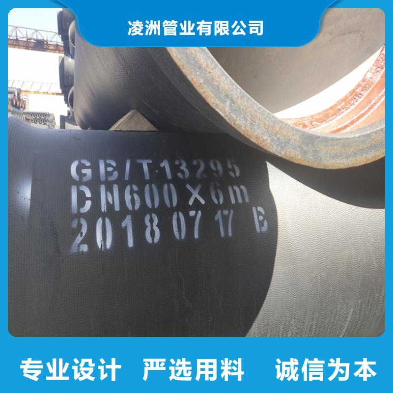 球墨铸铁管-六防带锁圆井盖价格实惠工厂直供