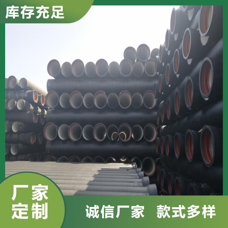 【球墨铸铁管】方形球墨铸铁双开井盖品质优选
