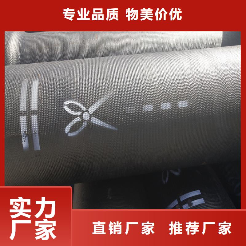 球墨铸铁管铸铁下水道盖板讲信誉保质量