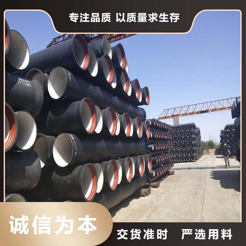 球墨铸铁管,重型球墨铸铁井盖一站式采购