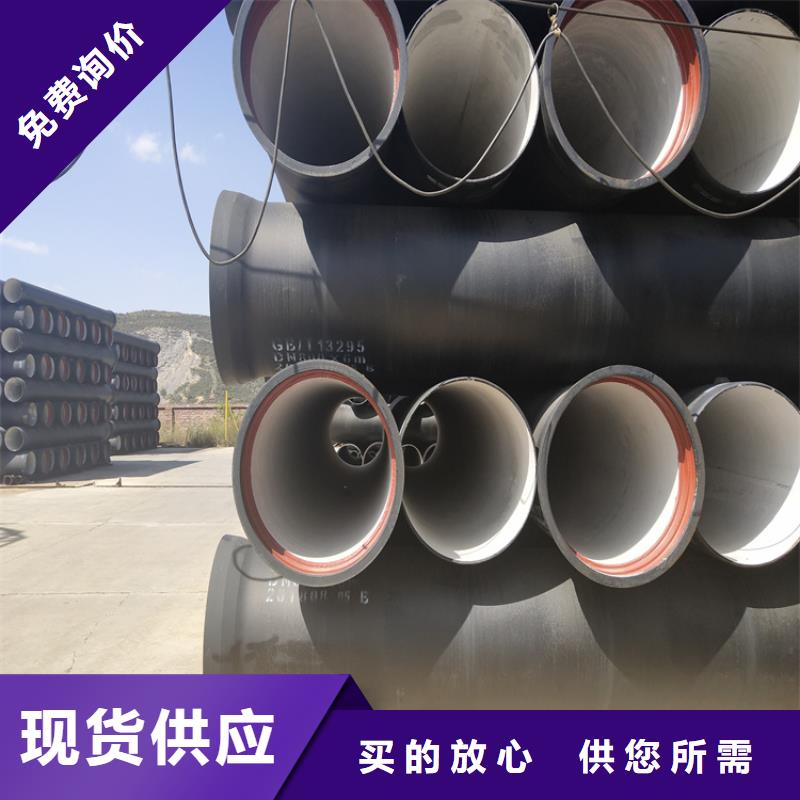 球墨铸铁管-球墨铸铁井盖诚信经营