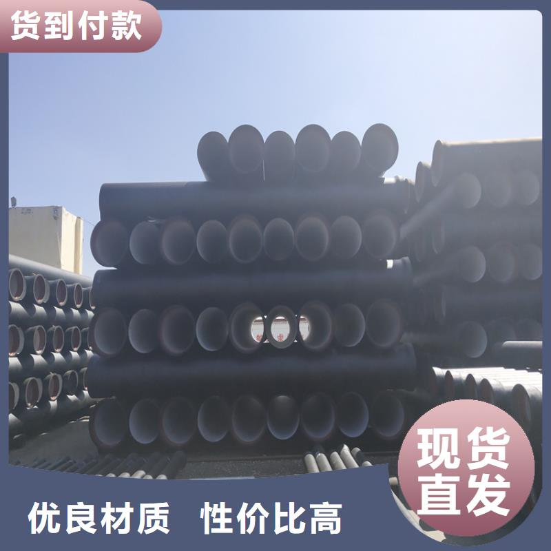球墨铸铁管球墨铸铁井盖厂家质量过硬