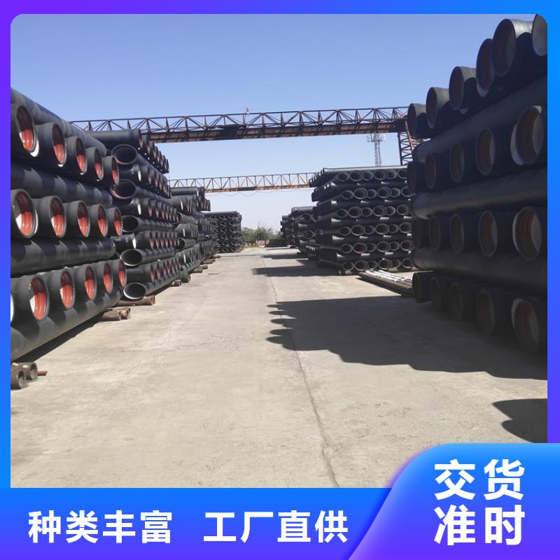 球墨铸铁管球墨铸铁井盖快速发货