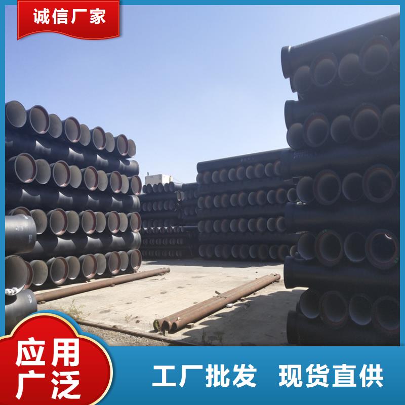球墨铸铁管球墨铸铁井盖从厂家买售后有保障
