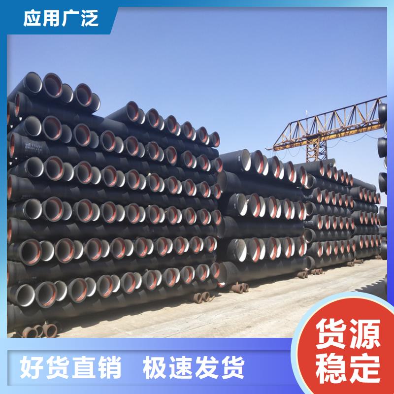 球墨铸铁管球墨铸铁沟盖板按需定做