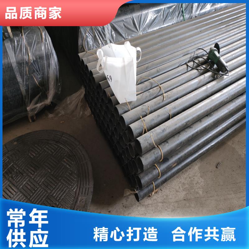 球墨铸铁管球墨铸铁井盖DN700厂家直销放心