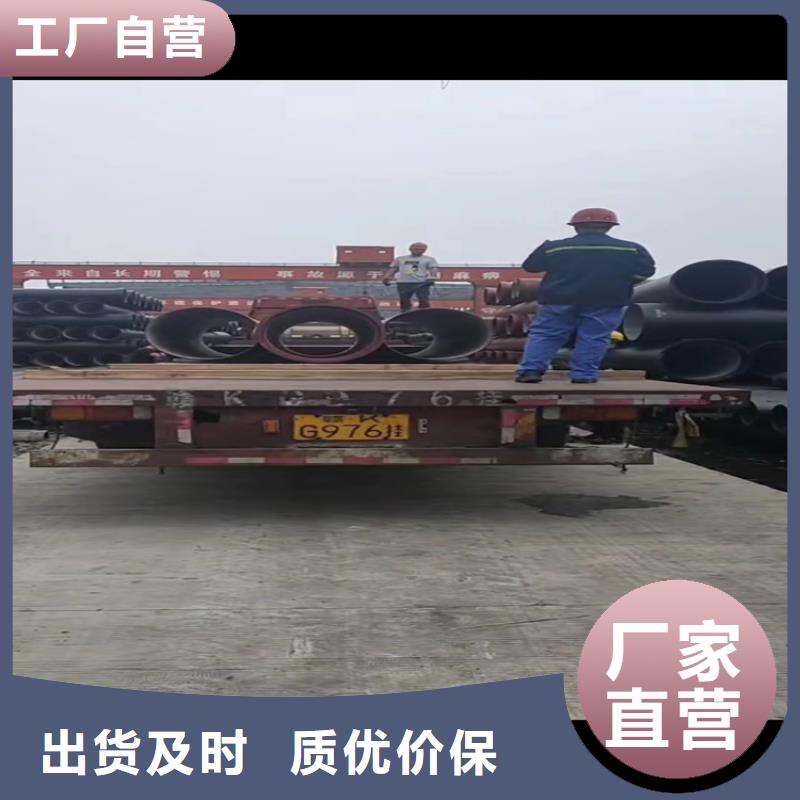 【球墨铸铁管】球墨铸铁井盖多种款式可随心选择