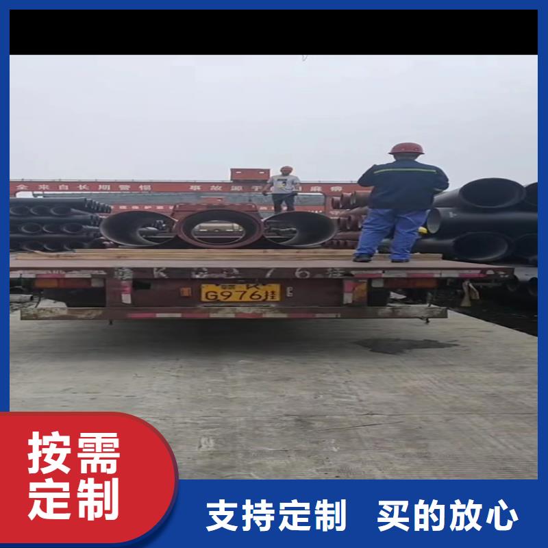 球墨铸铁管,重型球墨铸铁井盖主推产品