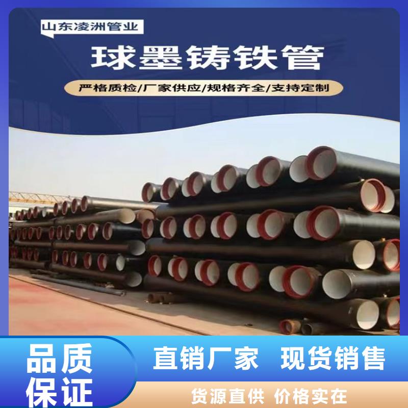 球墨铸铁管,重型球墨铸铁井盖主推产品